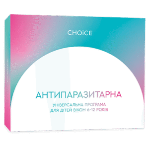 АНТИПАРАЗИТАРНА програМА ДЛЯ ДОРОСЛИХ