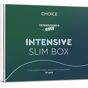 intensive slim box (ТУБРО БОКС) + Шейкер в подарунок