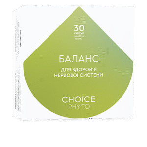 БАЛАНС