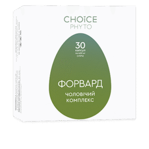 ФОРВАРД