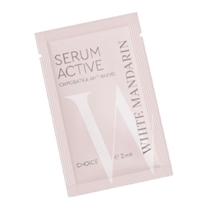 ПРОБНИК serum active