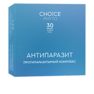 АНТИПАРАЗИТ