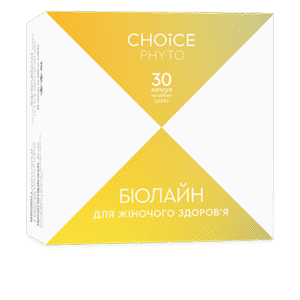 БІОЛАЙН