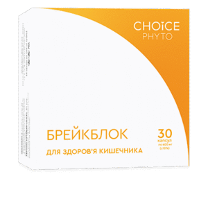 БРЕЙКБЛОК