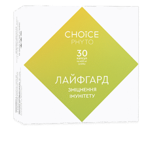 ЛАЙФГАРД