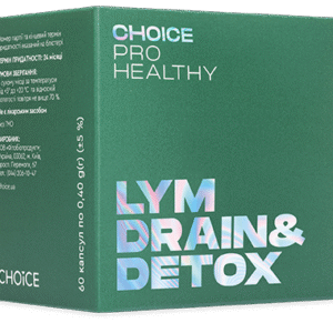 drain&detox (ДРЕЙН ДЕТОКС лимфодренаж, очищення) 60 капс