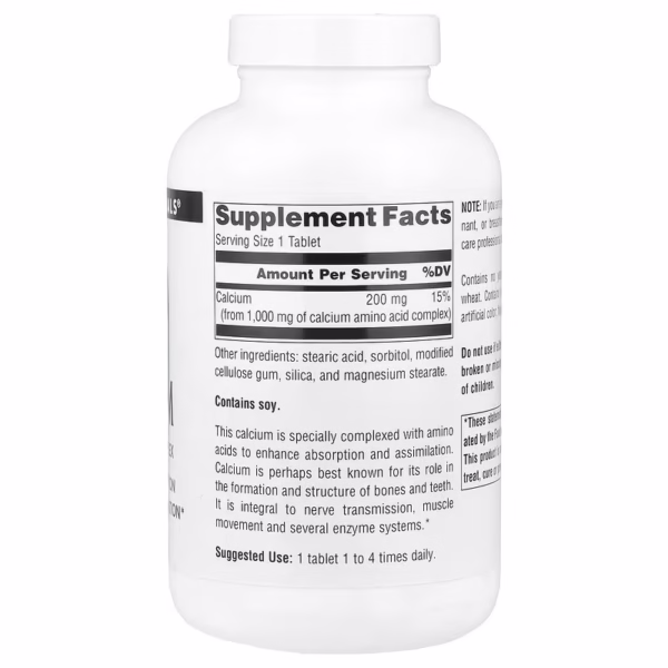 source naturals, кальцій, 200 мг, 250 таблеток