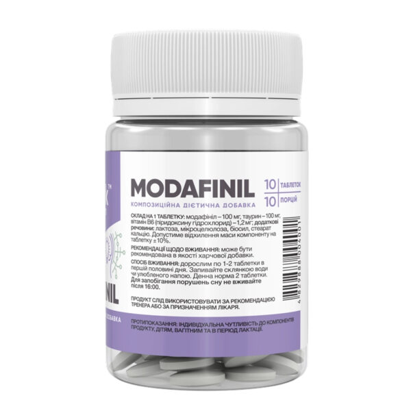 modafinil 10 tabs