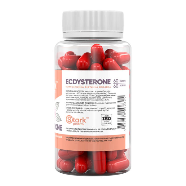 stark ecdysterone 400mg 60 caps