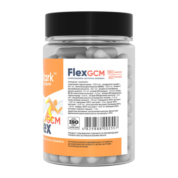 stark flex gcm 180tabs