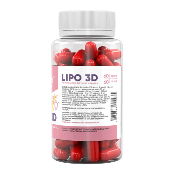 stark lipo 3d 60caps